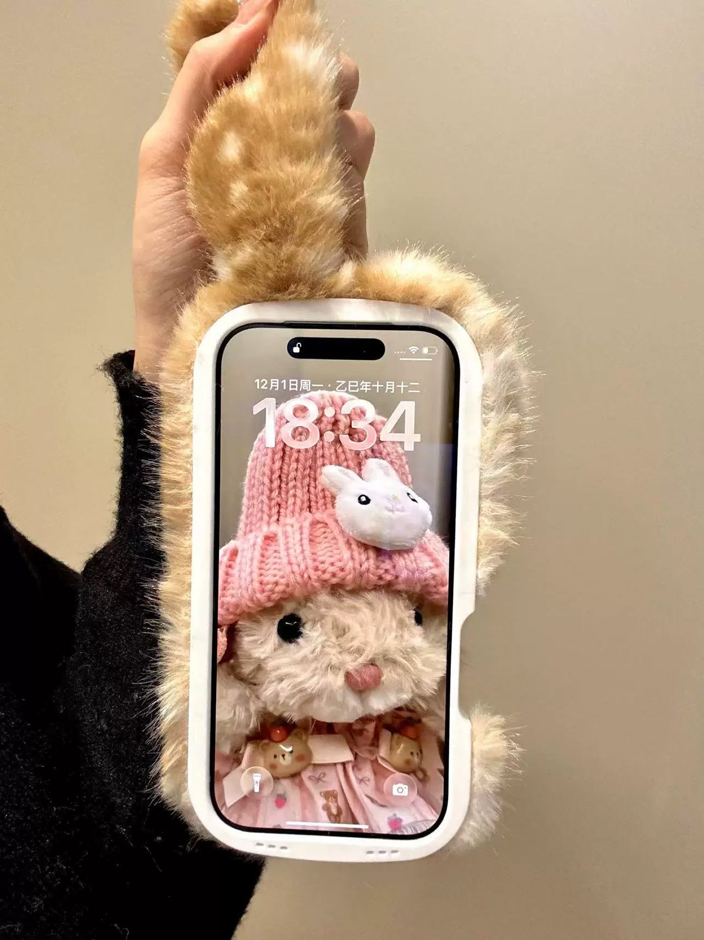 Brown-White Gradient 3D Rabbit Fleece iPhone Case