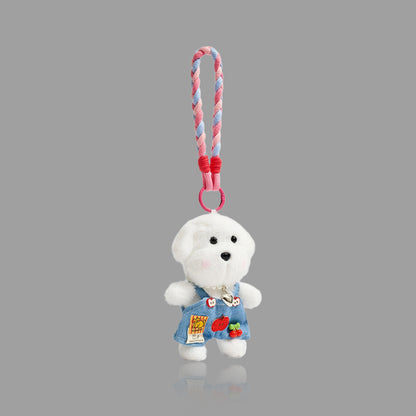かわいいデザート犬/くまぬいぐるみキーホルダー、ふわふわバッグチャームカーペンダント
