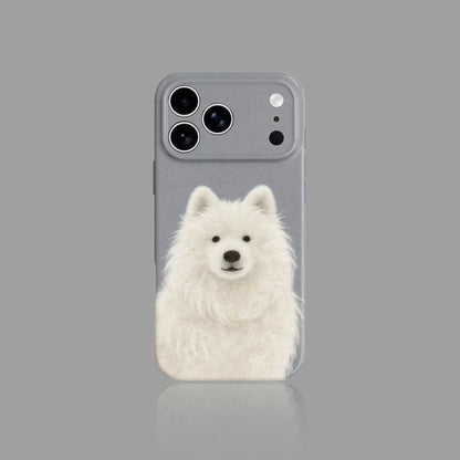 Adorable Shiba Inu MagSafe iPhone Case