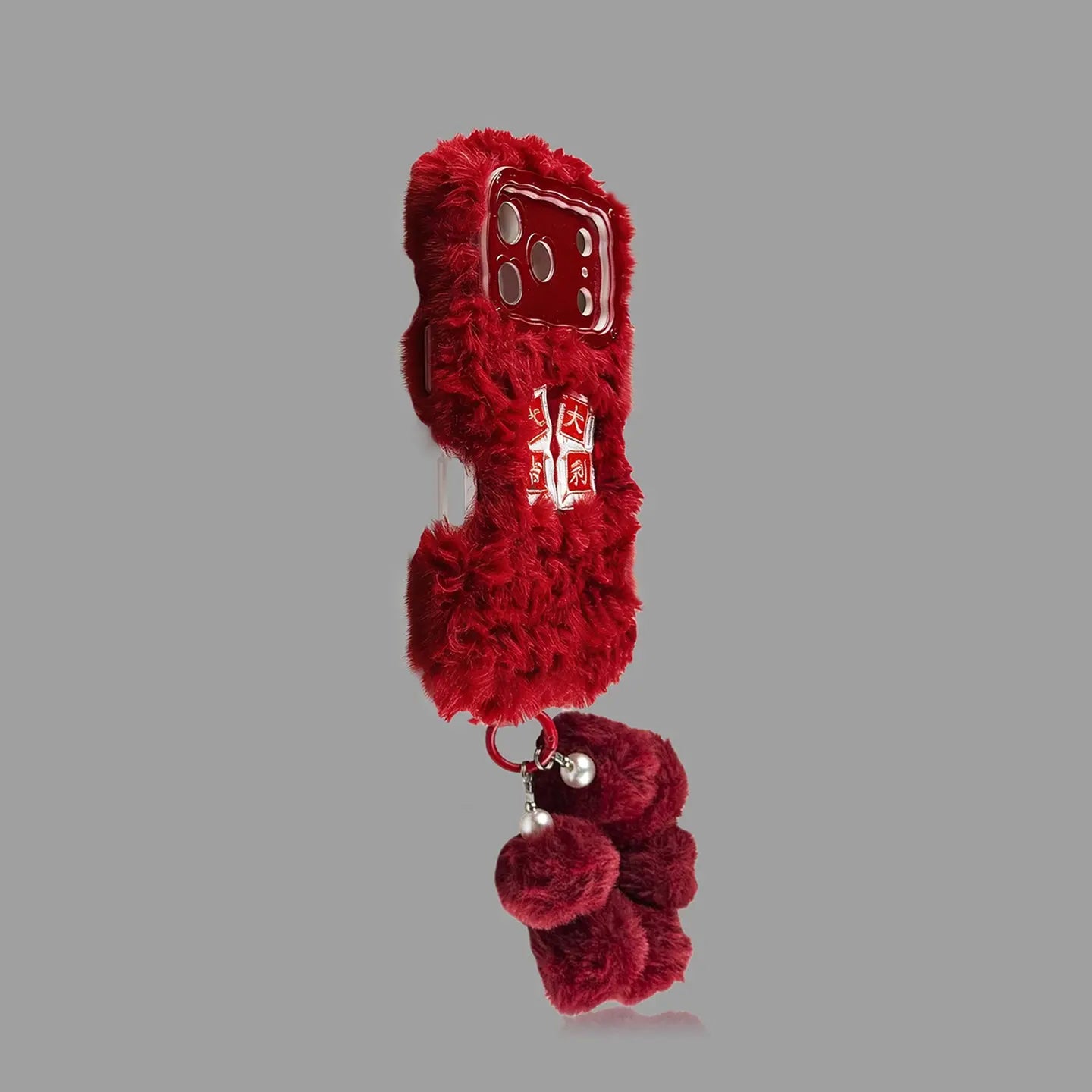 Red Fluffy Plush iPhone Case – Cute Pony SEACASE