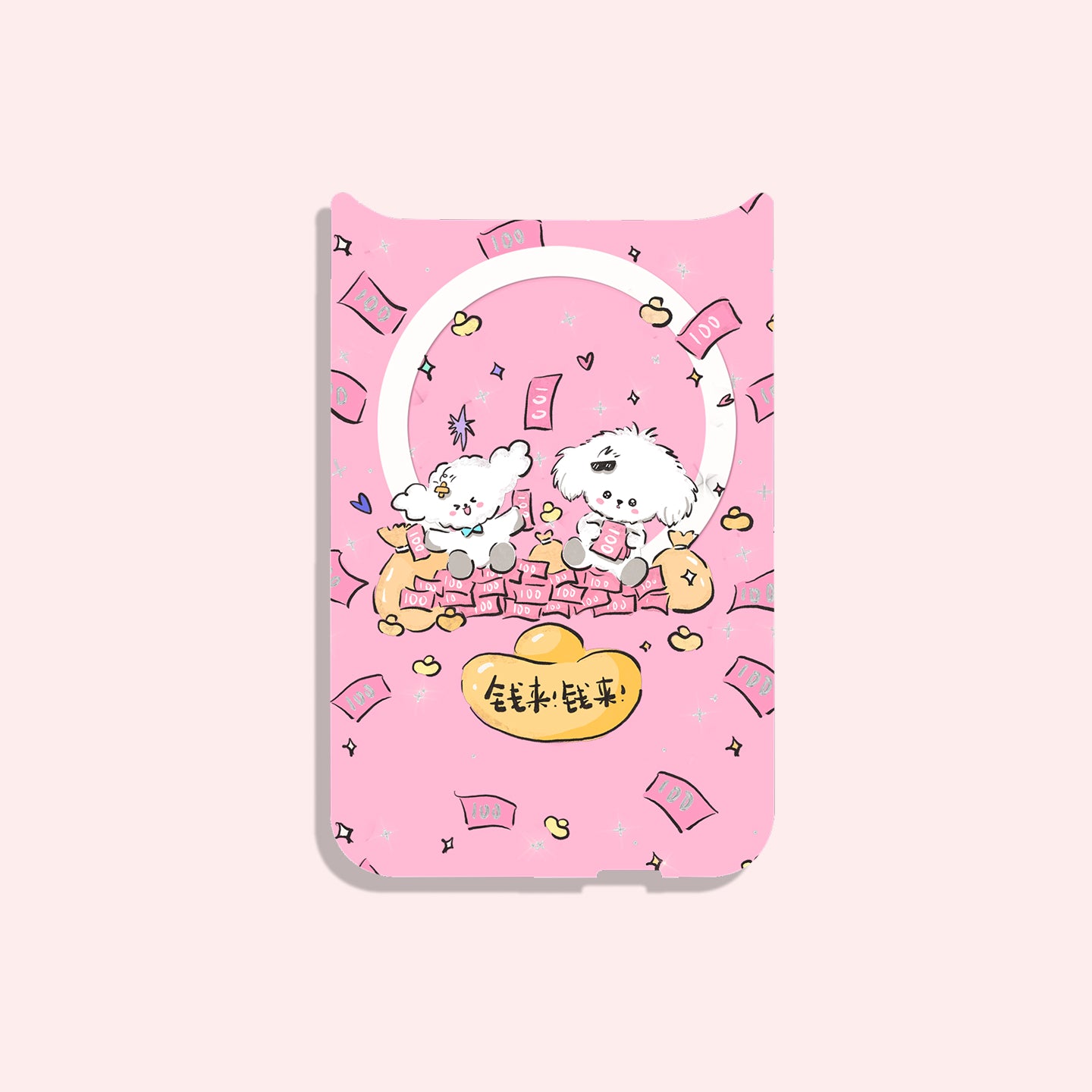 꿈결 같은 핑크 컬렉션