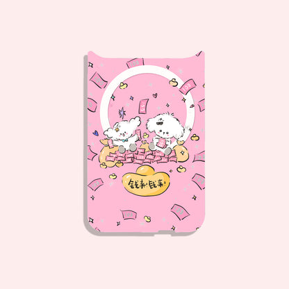 꿈결 같은 핑크 컬렉션