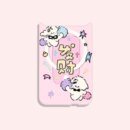 꿈결 같은 핑크 컬렉션