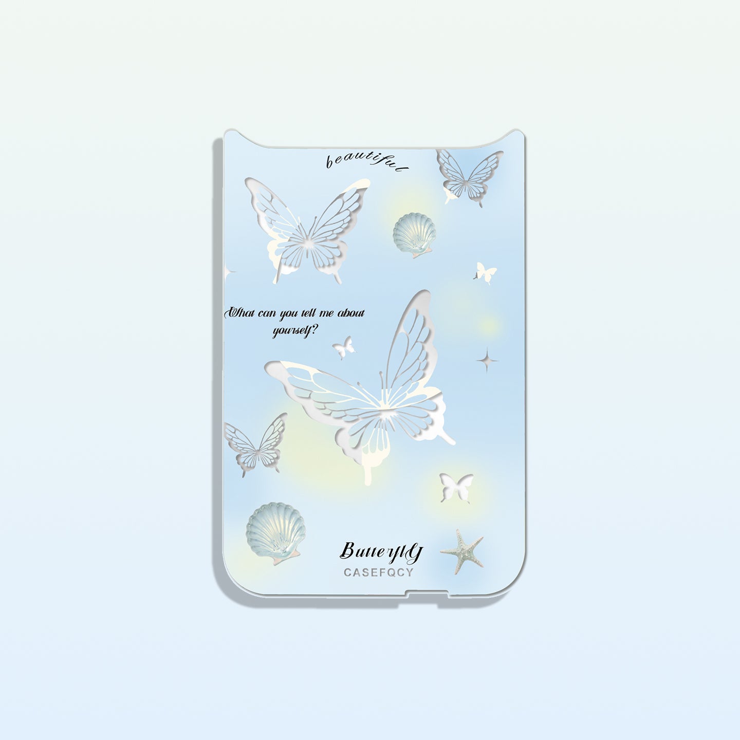 세린 블루 컬렉션
