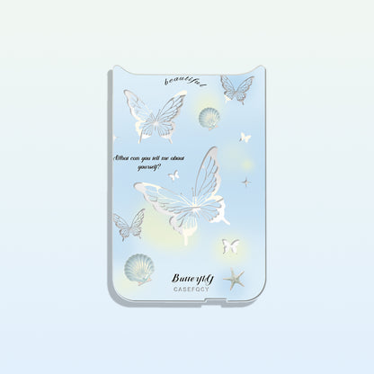 세린 블루 컬렉션