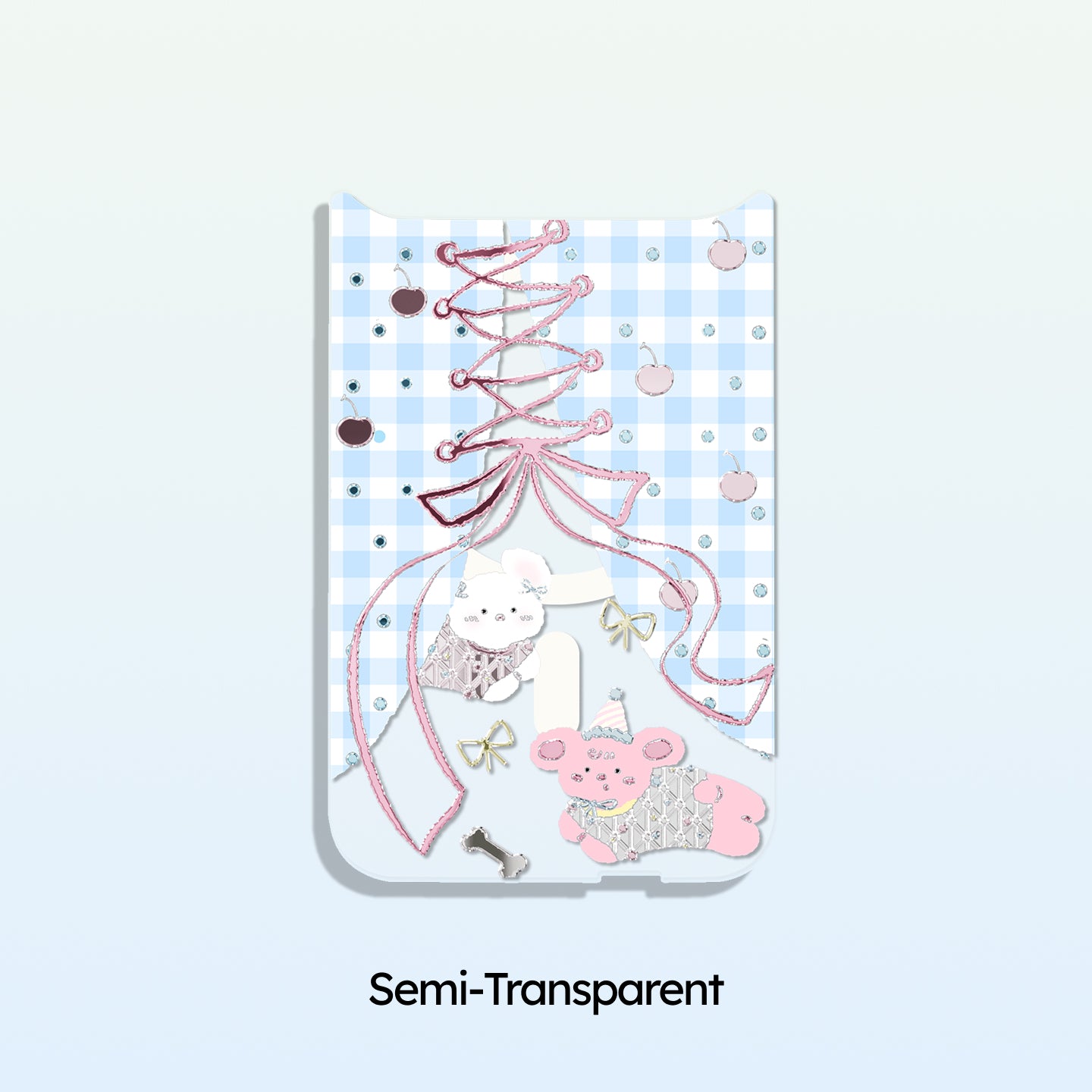 세린 블루 컬렉션