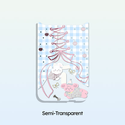 세린 블루 컬렉션
