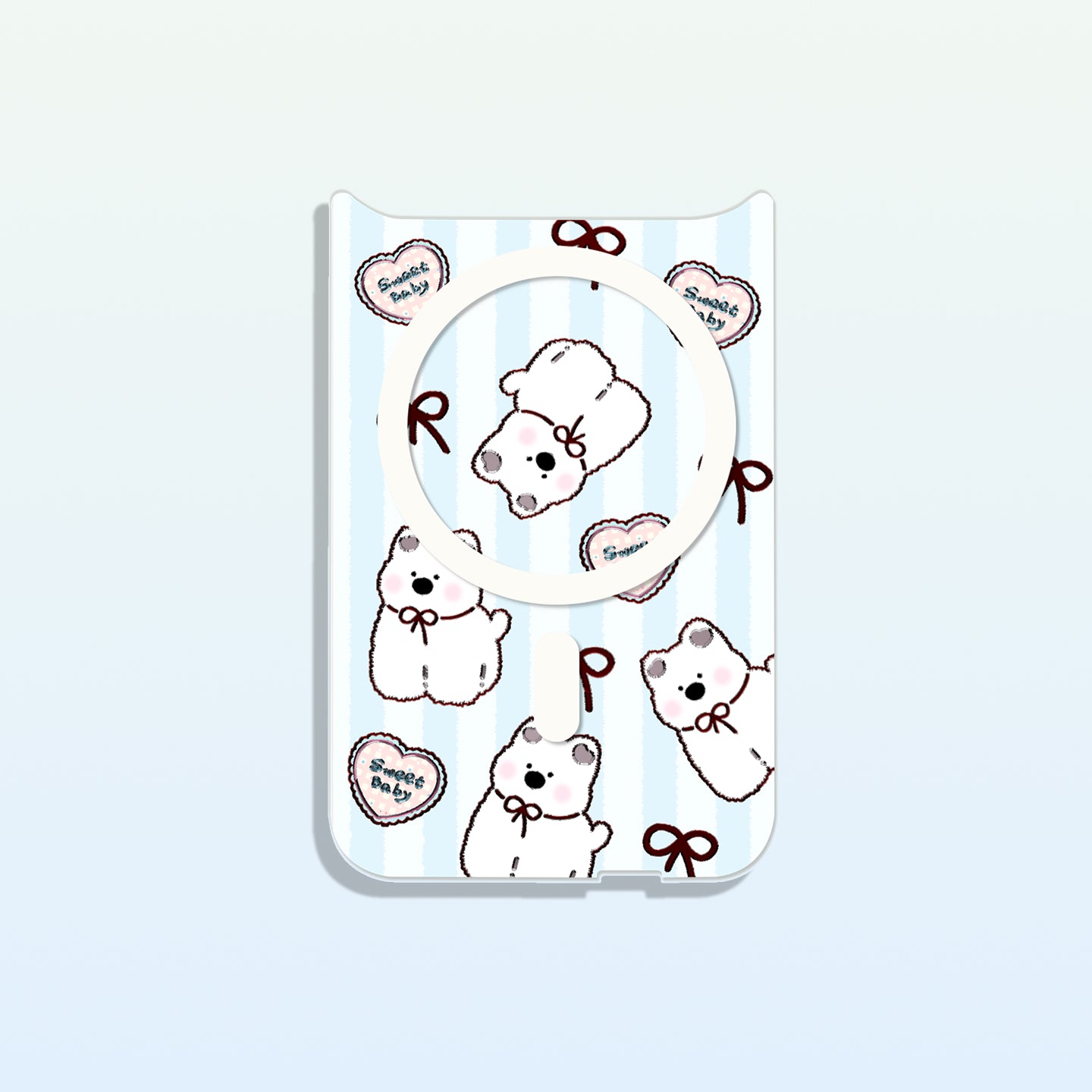 세린 블루 컬렉션